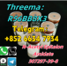 +852 66347934 N-Acetyl Epitalon Amidate 307297-39-8